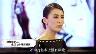 二级奶爸爆料视频,育儿视频背后的温馨瞬间  第3张